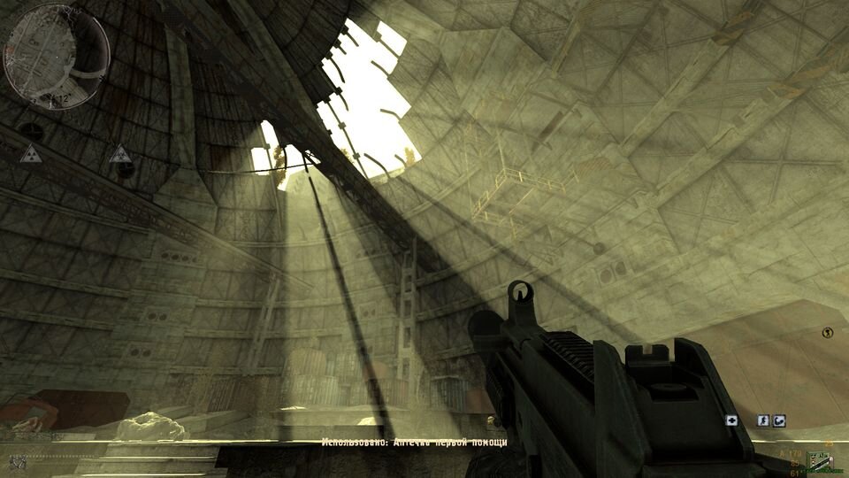 S.T.A.L.K.E.R. Call of Pripyat Screenshot 2026.08.18 - 22.24.28.58.jpg