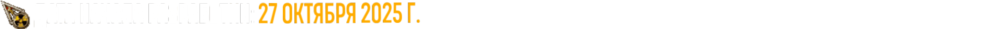 IMG_2477.thumb.png.cb4e45b702d32b192e8ee3a786fdf557.png