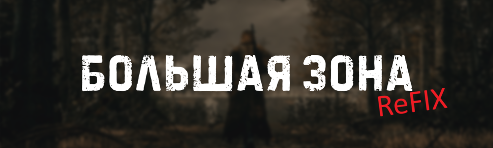 Logo_for_mods.png.32b00a18e984cc7f35ced7b6ac6e9c69.thumb.png.525dd7decc264405b69609e0e3234bbb.png