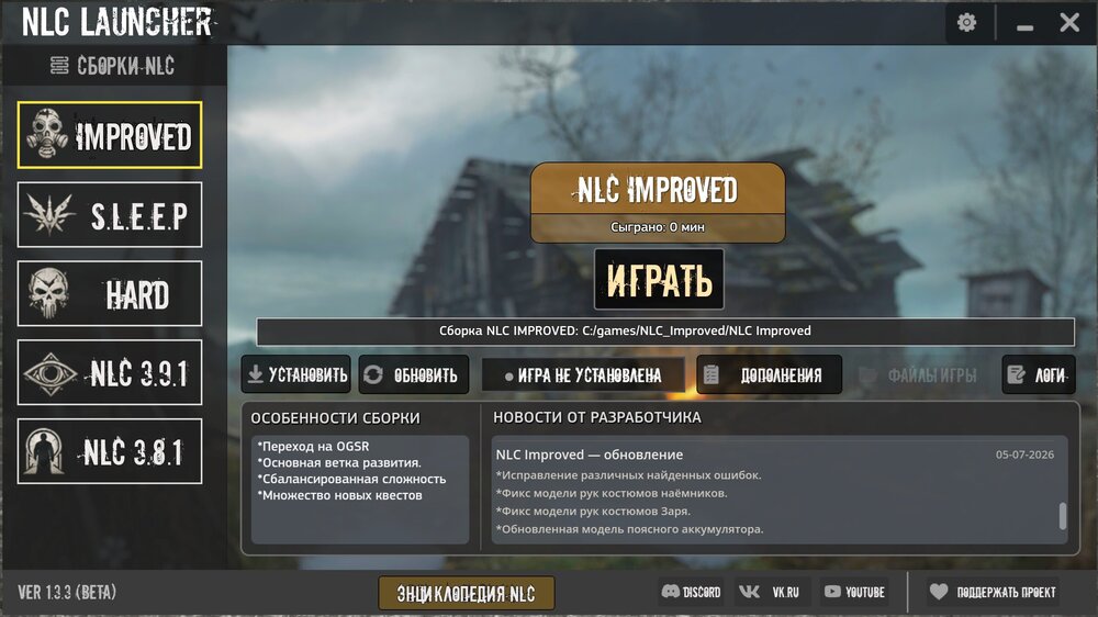 NLC.jpg