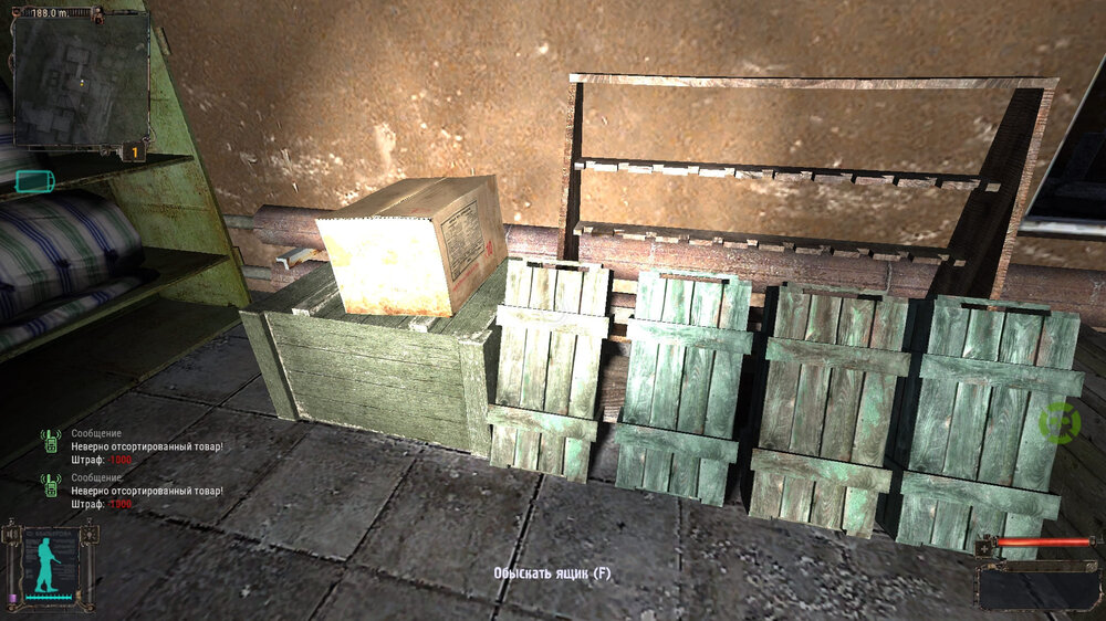 Screenshot_18.thumb.jpg.eacad8493aff5e2ec7a8583d9105f1c8.jpg