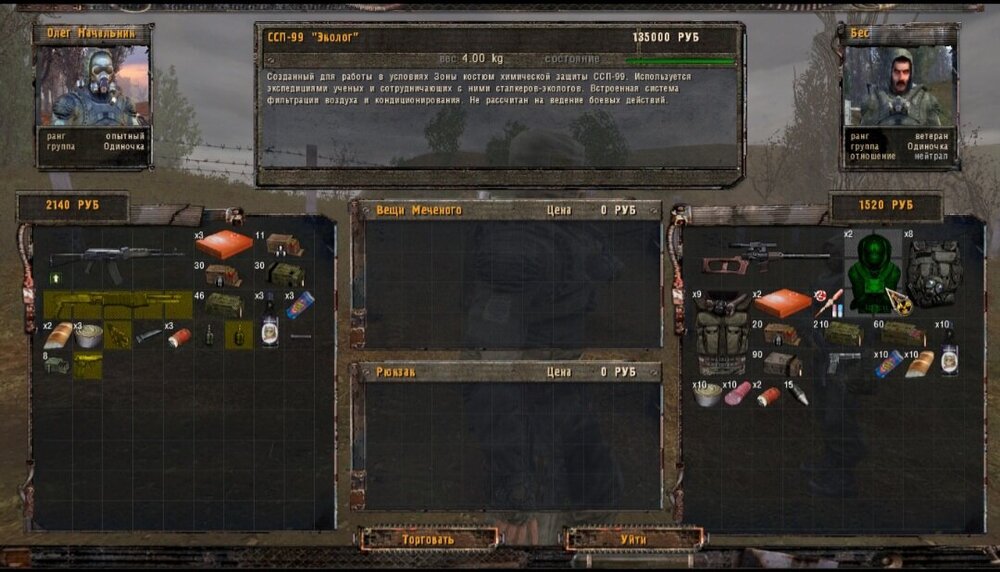 Screenshot_20261011_214742_Gallery.thumb.jpg.e6203f043da99ff89891b86d3ab30321.jpg