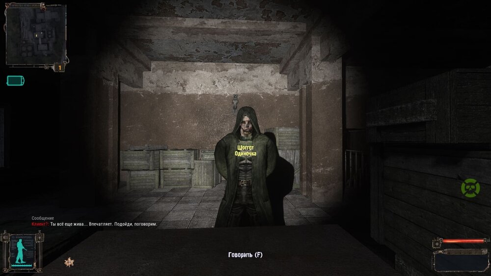 Screenshot_26.thumb.jpg.712922b9d185ff8e71505b684fea3282.jpg