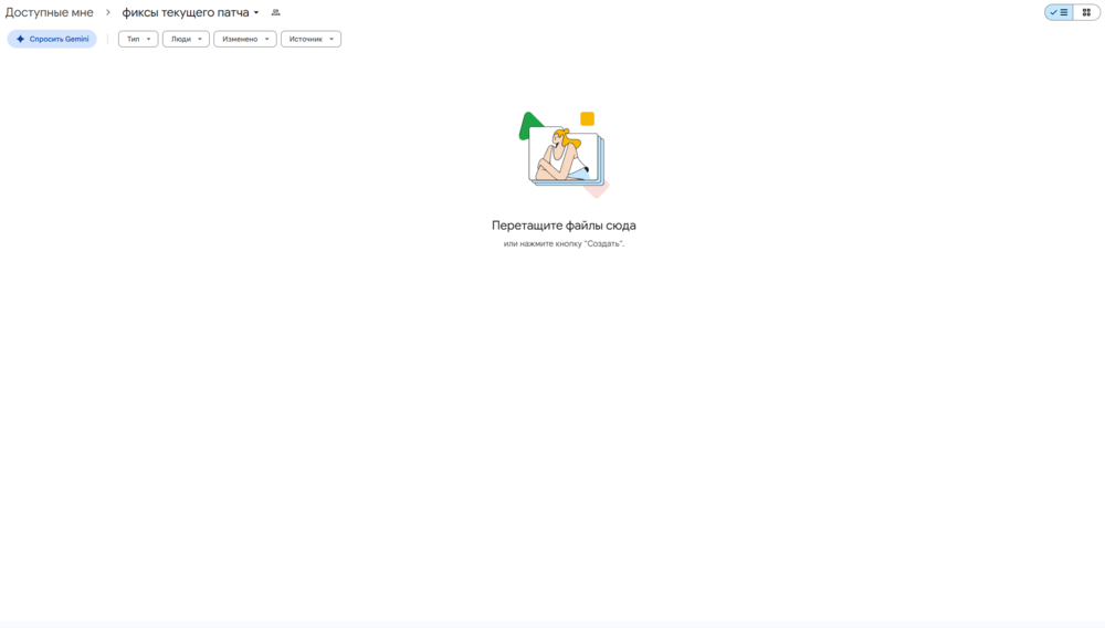brave_OUKUdvTPpA.thumb.png.b77e50d0b9e872b41edcd886fac80f7b.png