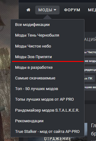 image.png.38be138553cb3077c28b5dde1ac03a4c.png