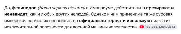 image.png.6abe55f323e79d14ee61a342a42fd1b3.png