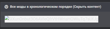 image.png.7cb688be8c84fe00a10348413738077c.png
