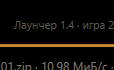image.png.90e6688ff3eb8d4c7ce6a7687c0ad379.png