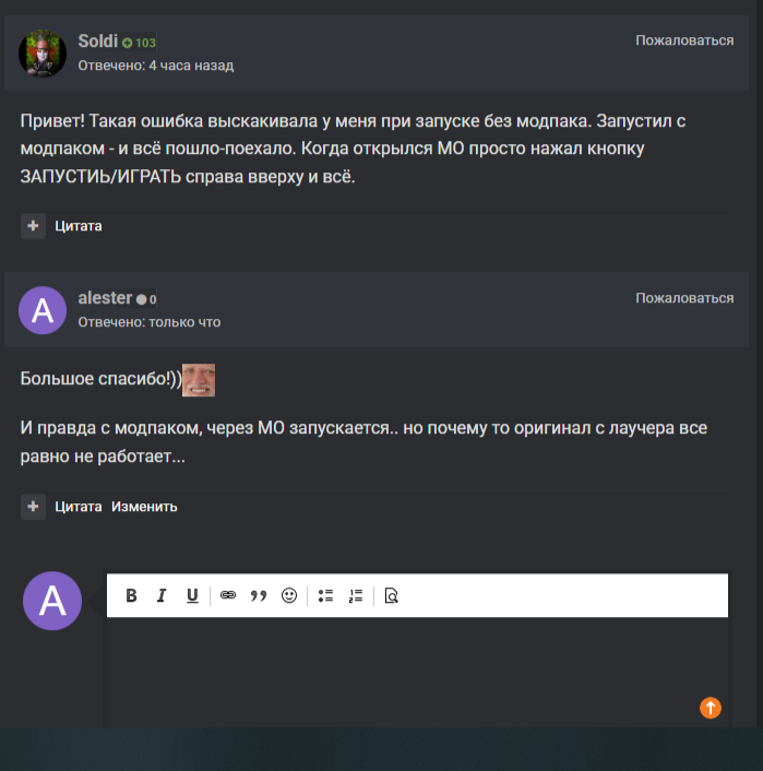 image.png.aa568b316b4e1011fff02048ee75b11b.png