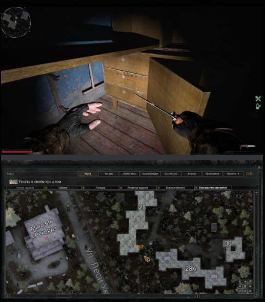 image.png.b049da96ba6ab871ba443ca8b2c880e9.png