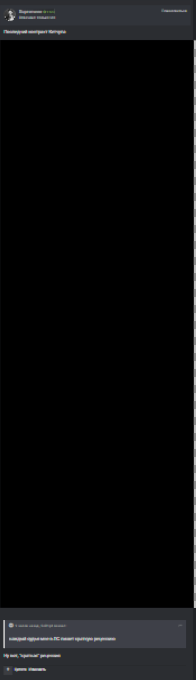 image.png.e66d21771e07b5bcc84a7aecb4c1745d.png