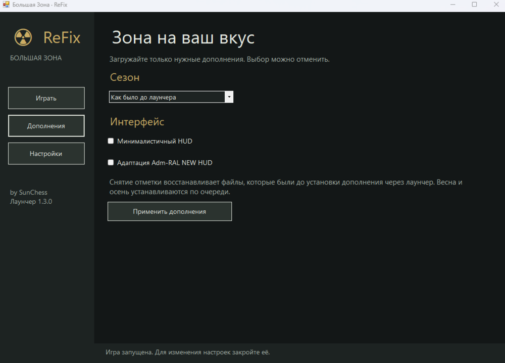 image.thumb.png.3937c9660e0a67923852c04bc914ac7e.png