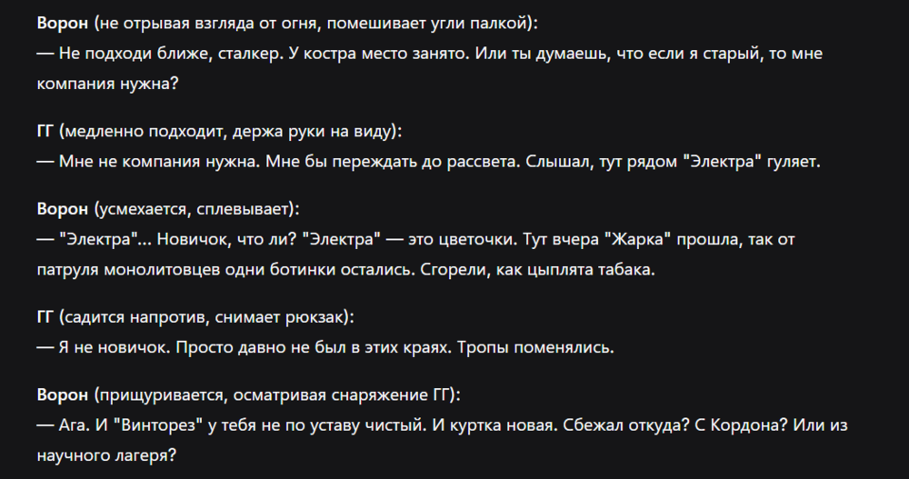 image.thumb.png.b1e0bb7a1c8bd029d0a08b6de514c539.png
