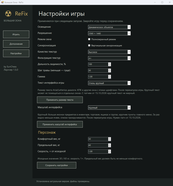 image.thumb.png.b663935e62870ecb08b1a3dd4547e237.png