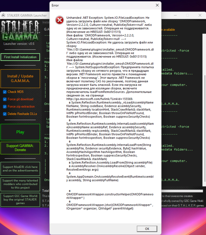 image.thumb.png.e4d139e6a4af84799c69bad69e92963d.png