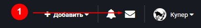 screenshot_01.png.1fcdd800038feaab89996c90fe58c212.png