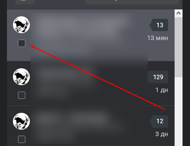 screenshot_01.png.7dd7676fd815f6026be52edb0e72d61a.png