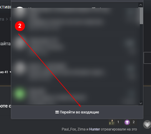 screenshot_02.png.087a6f9e0d72c2225848f285c3b8e306.png