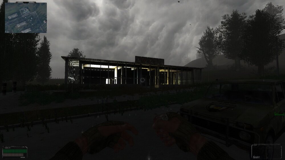 ss_administrator_10-13-26_23-12-45_(lvl5_bar).jpg