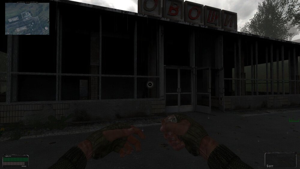 ss_administrator_10-13-26_23-12-50_(lvl5_bar).jpg