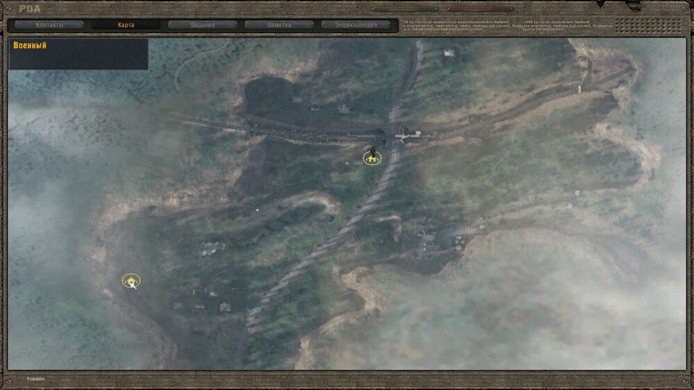 ss_kadzukha_10-10-26_17-42-25_(lvl1_escape).jpg