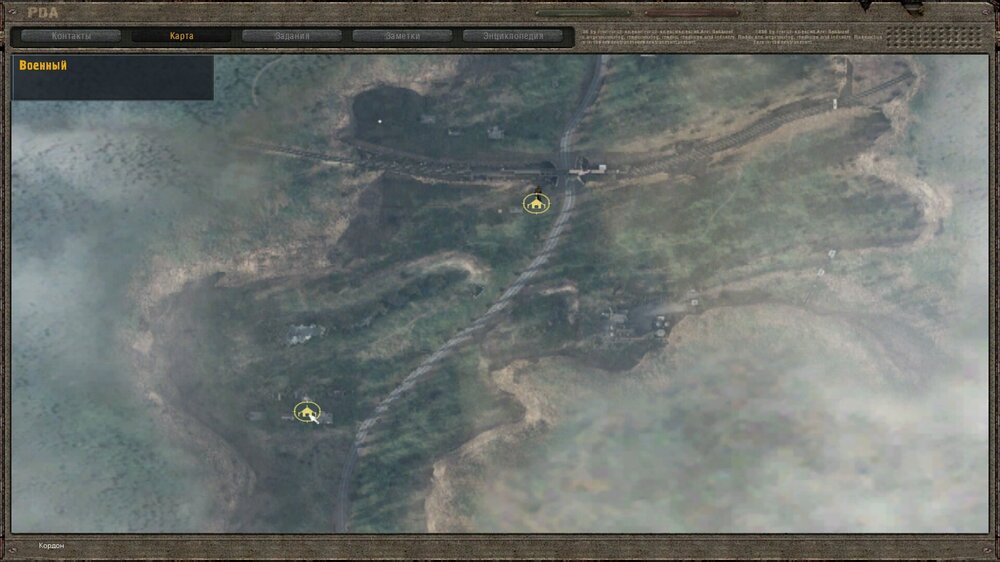 ss_kadzukha_10-11-26_16-26-59_(lvl1_escape).jpg