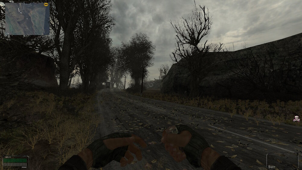 ss_leonid_10-06-26_17-14-08_(lvl2_garbage).jpg.59e70a9e80c01db8a34aefecdbb0c068.jpg