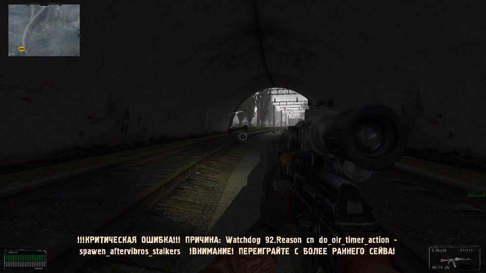 ss_liza__10-05-26_21-03-17_(lvl3_agroprom).png
