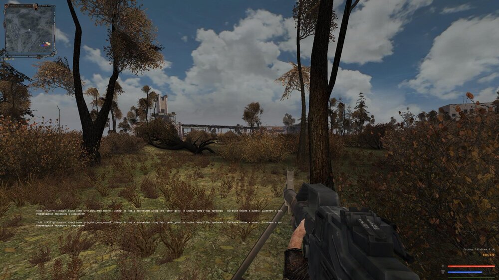 ss_the_antoxa_10-25-26_00-02-13_(pripyat).jpg